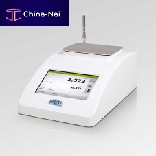 O2 analyzer MAT1400for the food industryfor the pharmaceutical industryfor the cosmetics industry