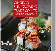 Товары и продукты для суши и роллов Qingdao Sun-Growing Trade Co.,Ltd.