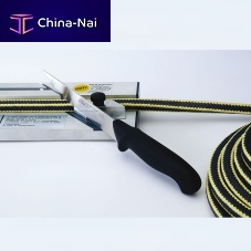 Cutting tool