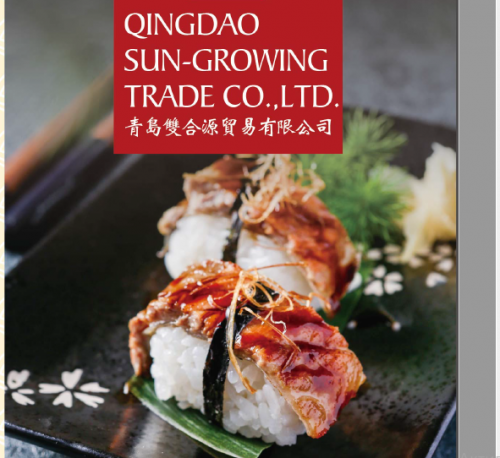        Qingdao Sun-Growing Trade Co.,Ltd.