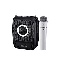Communication speaker-microphone S92Awirelesshyperfrequency