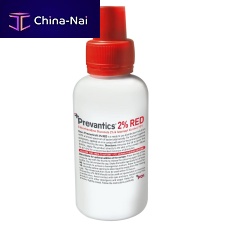70% hand sanitizer Prevantics 2%200 mL