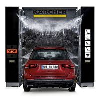 Water washing system CW 3 Klean!Starautomotivehigh-pressure