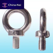 Eye bolt DIN580
