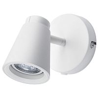 Contemporary wall light ZOOM ROUNDindooraluminumsteel