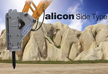 Hydraulic breaker Alicon seriesfor excavatorsvertical