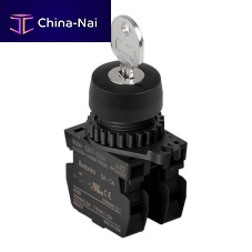 Key lock switch S2KR seriesselectormultipoleIP65