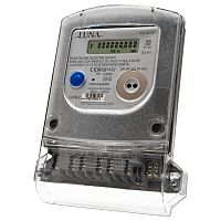 Three-phase electric energy meter LUN22wall-mounted50 Hzwith LCD display
