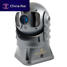CCTV video camera X Seriesnight visionfor shipsthermal