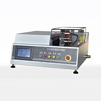Rotary blade cutting machine GTQ-5000Bfor metalfor ceramicssample