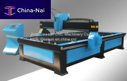 Plasma cutting machine JSP-1325Sfor aluminumfor stainless steelfor steel