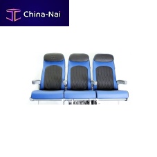 Seat upholstery leather naturalplain