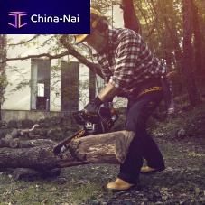 Gas chainsaw CS 340