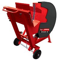 Circular saw SB2600-50wood