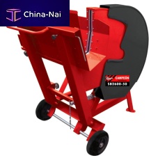 Circular saw SB2600-50wood