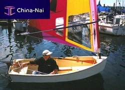 Single-handed sailing dinghy Guppy 9skiffrecreationalcatboat