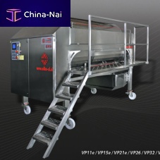 Juice extractor VP11e; VP15e; VP21e; VP26/ VP32; VP44; VP52