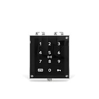 Fixed RFID reader 01852-001for access controlfor airport