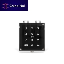 Fixed RFID reader 01852-001for access controlfor airport