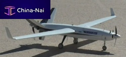 Professional UAV AV-1 aerial photographysurveillanceinspection
