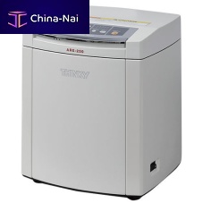 Planetary centrifugal mixer ARE-250 CEbatchfor liquidsvertical