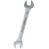 Fork wrench set 23 series
