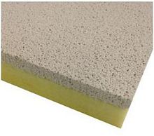Acoustic insulation QUIETCEILINGmineral woolrecycled glasspanel