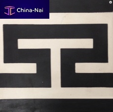 Cement border tile V20B-017 & V20C-017wall-mountedfor floors