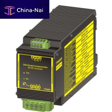 DIN rail DC-DC converter DCC9012-3high-powerindustrialfor harsh environments