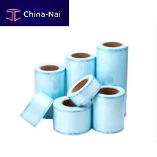 Sterilization pouch