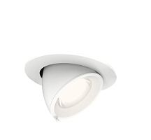 Recessed ceiling spotlight GREENSPACE ACCENTLEDroundIP20