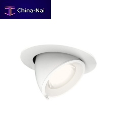 Recessed ceiling spotlight GREENSPACE ACCENTLEDroundIP20