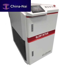 Water cleaning machine GS-QX200laserautomaticindustrial