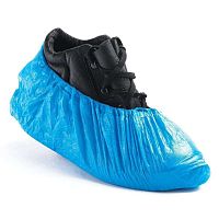 Polypropylene medical shoe cover disposablewaterproof