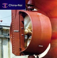 Propeller nozzle