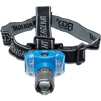 LED head lamp 85327work