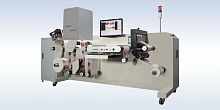 Industrial inspection machine SL-460defectautomated