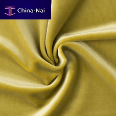 Upholstery fabric AMIATAplainTrevira CS®velvet