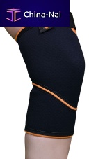 Knee sleeve ARK2100