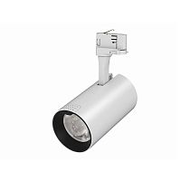 RGBW LED track light AISCENEcylindricalaluminumretail