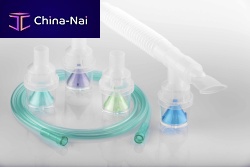 Nebulizer kit with mouthpiece 21with reservoirwith hose