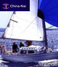 Cruising sailboat VERTUE II