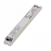 Enclosed LED driver LT60poweradjustable