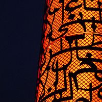 Original design light column steelRGBW LEDoutdoor