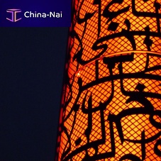 Original design light column steelRGBW LEDoutdoor