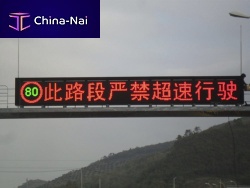 Traffic variable-message sign for high-traffic areasfull-matrix