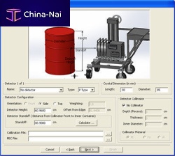 Gamma spectroscopy software ISOTOPICanalysismeasurementlaboratory