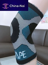 Knee sleeve