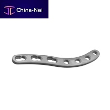 Clavicle compression plate O1031906lockingmetallic