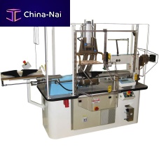Lockstitch sewing machine MC mod. P111 single-needle2-threadpattern